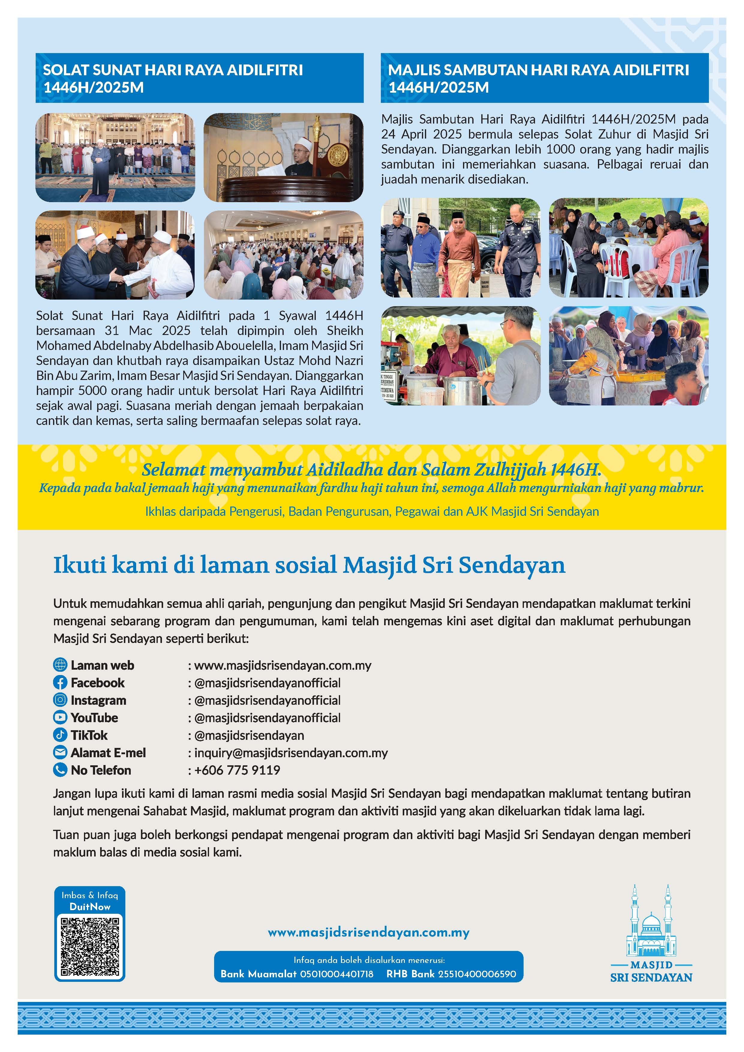 Newsletter