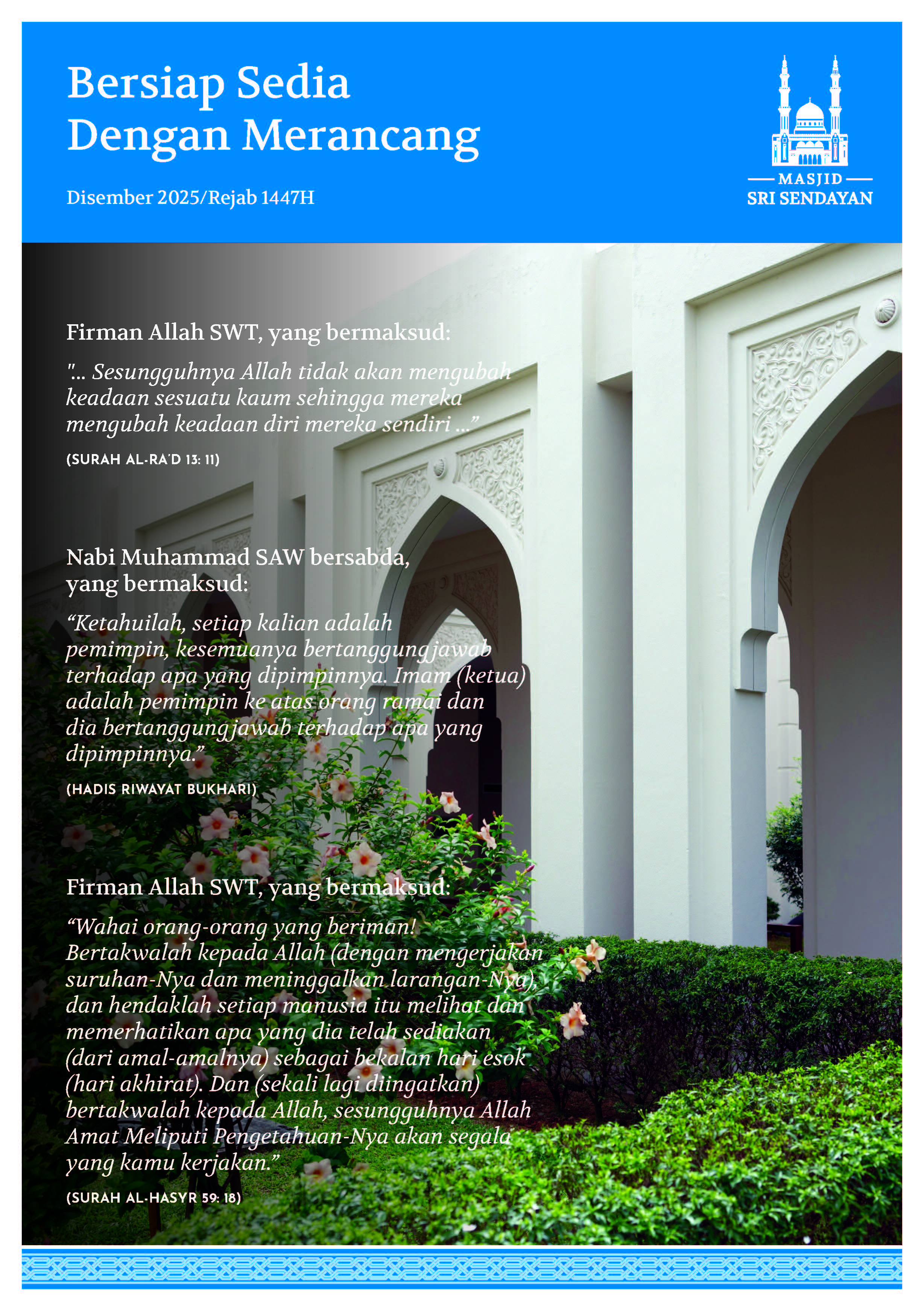 Newsletter